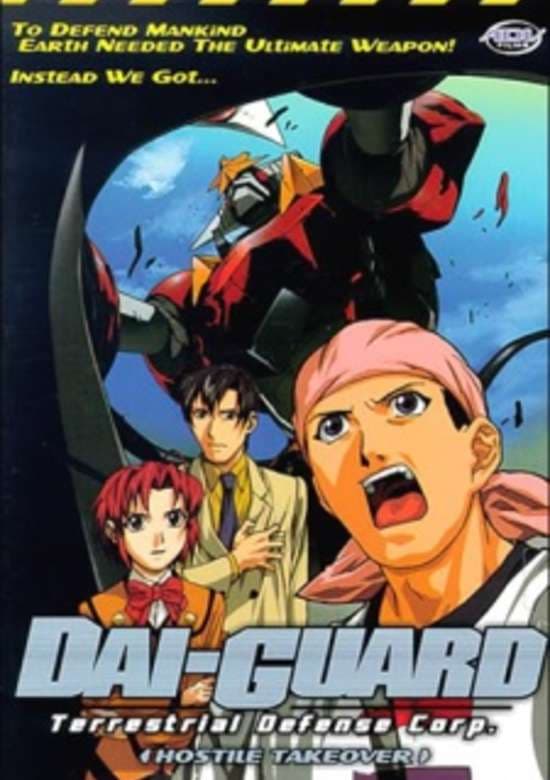 Chikyuu Bouei Kigyou Dai-Guard