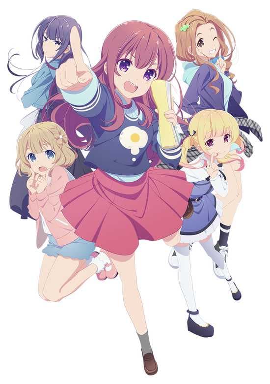 Gi(a)rlish Number
