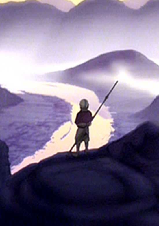 Avatar Pilot