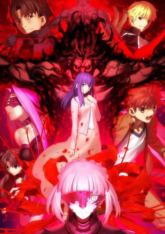 Gekijouban Fate/stay night: Heaven's Feel II. Lost Butterfly