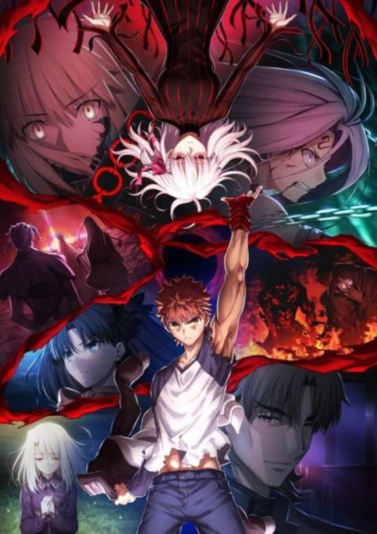 Gekijouban Fate/stay night: Heaven's Feel - III. Spring Song