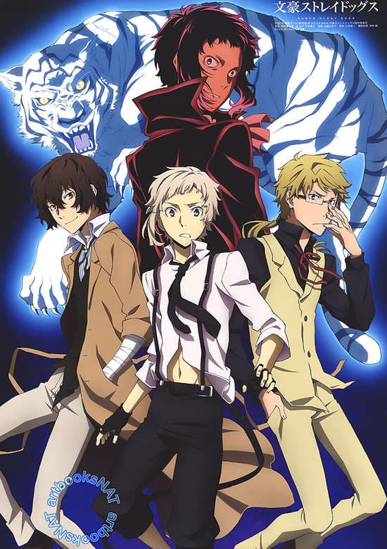 Bungou Stray Dogs: Hitori Ayumu