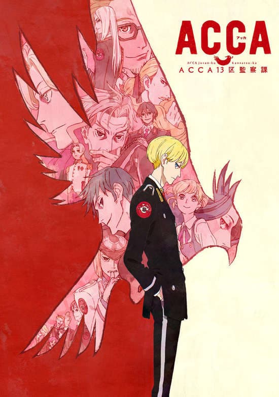 ACCA: 13-ku Kansatsu-ka