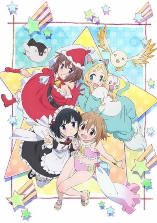 Mahou Shoujo Nante Mou Ii Desukara. Second Season