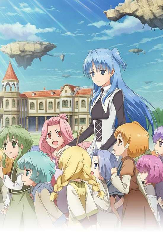 Shuumatsu Nani Shitemasu ka? Isogashii desu ka? Sukutte Moratte Ii desu ka?