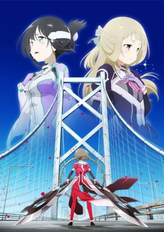Yuuki Yuuna wa Yuusha de Aru: Washio Sumi no Shou 2 - Tamashii