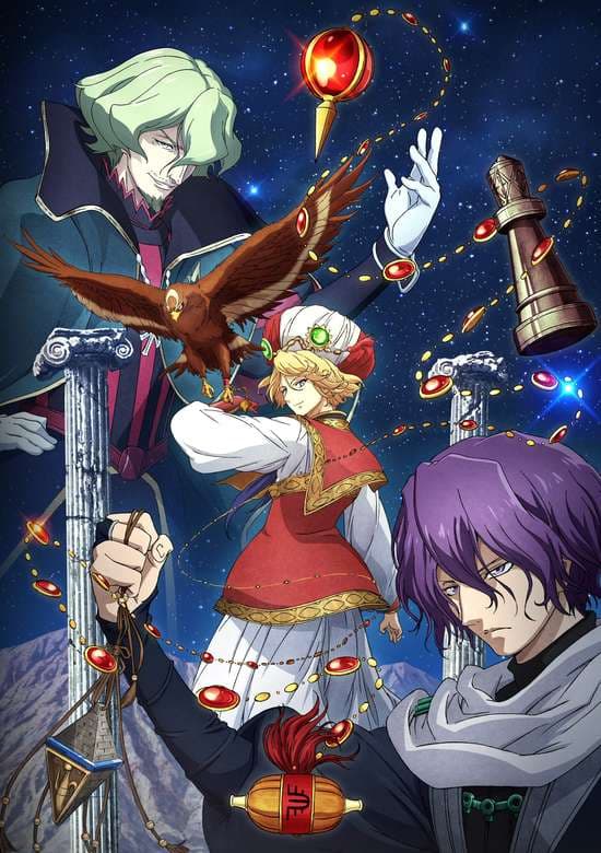 Shoukoku no Altair