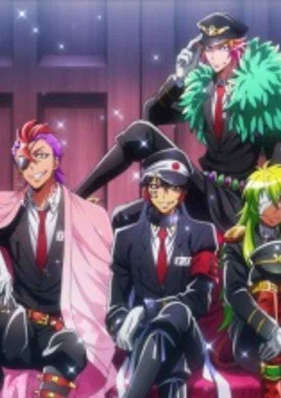 Nanbaka: Shusseki Bangou no Tsuita Baka-tachi!