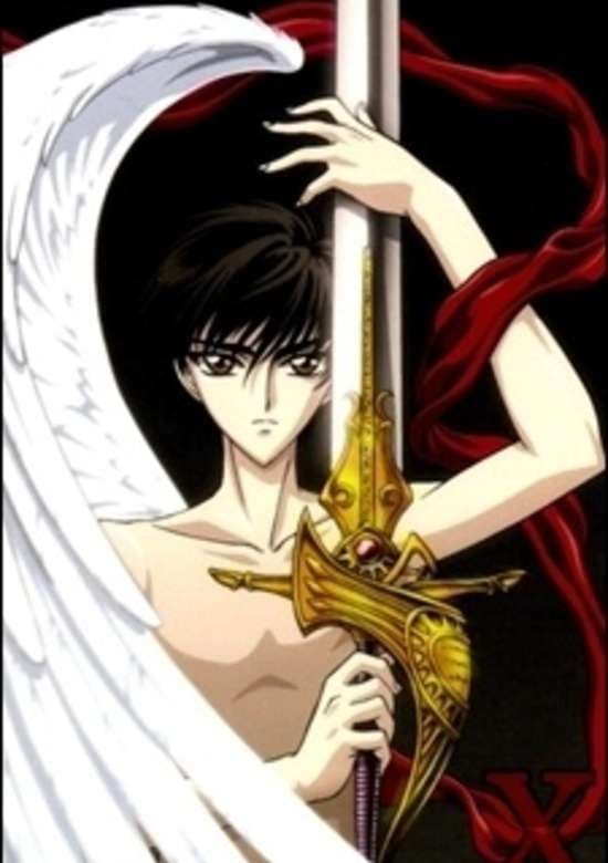 X/1999