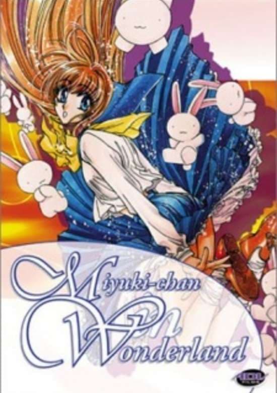 Fushigi no Kuni no Miyuki-chan