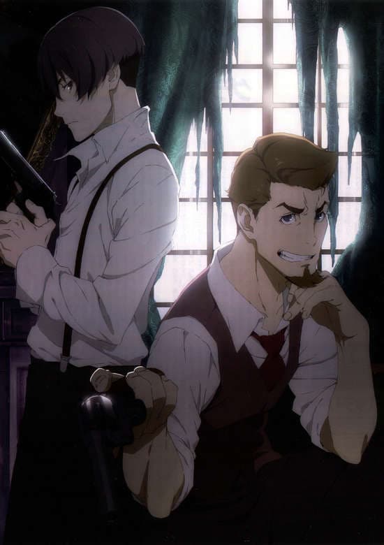 91 Days Special