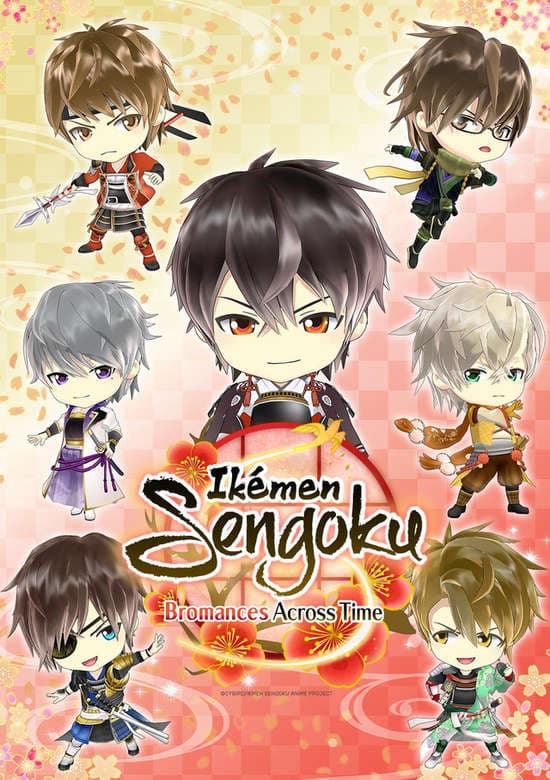Ikemen Sengoku: Toki wo Kakeru ga Koi wa Hajimaranai