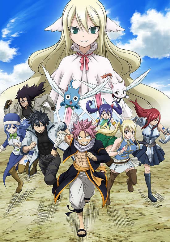 FAIRY TAIL (2018)