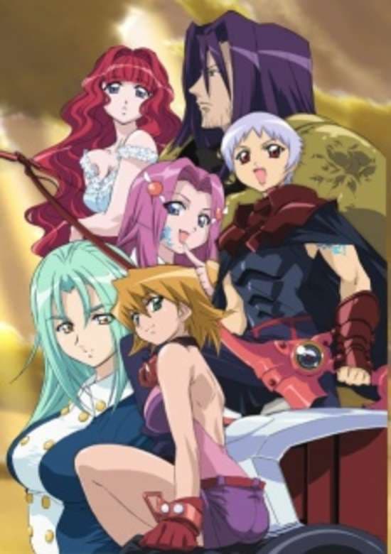 Boukyaku no Senritsu