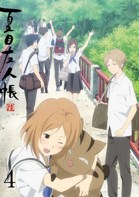 Natsume Yuujinchou Roku Specials
