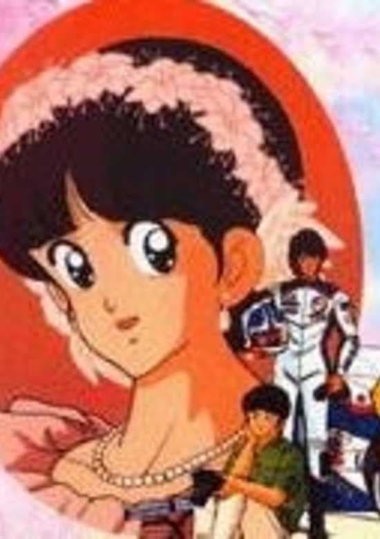 Hiatari Ryoukou! Yume no Naka ni Kimi ga Ita