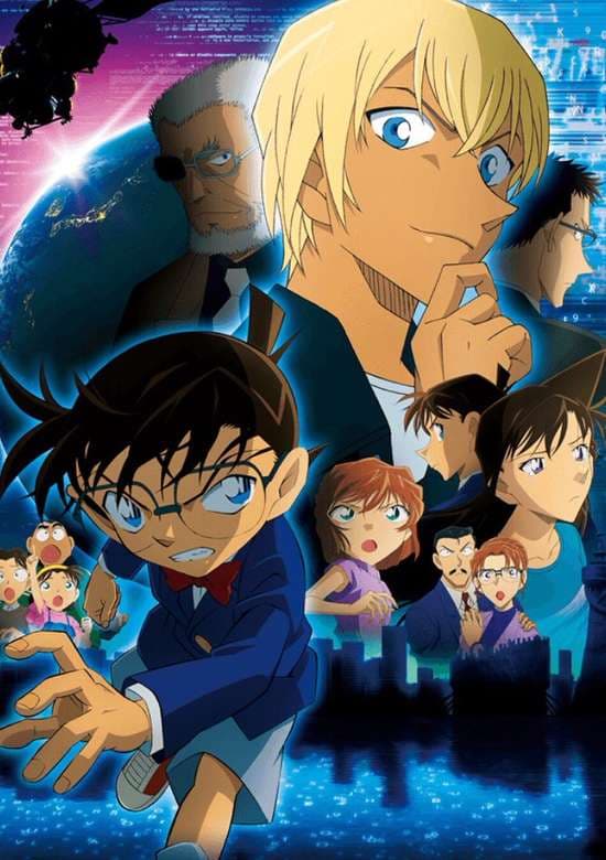 Meitantei Conan: Zero no Shikkounin