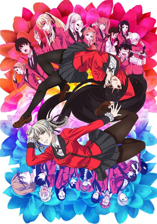 Kakegurui××