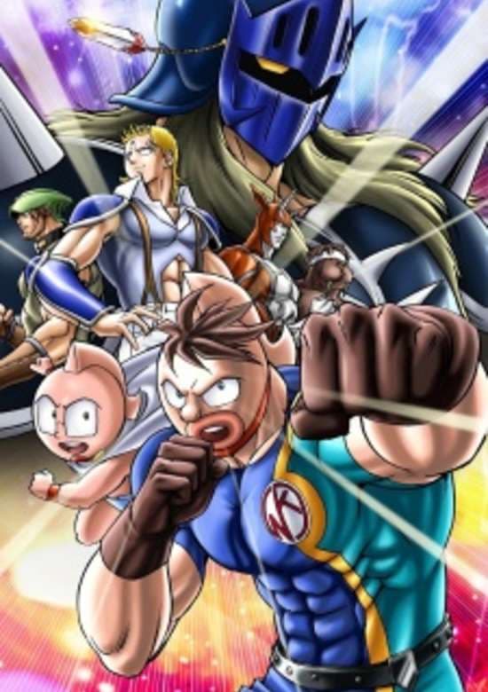 Kinnikuman II Sei