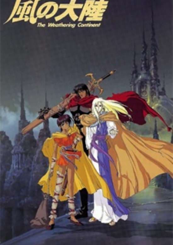 Kaze no Tairiku