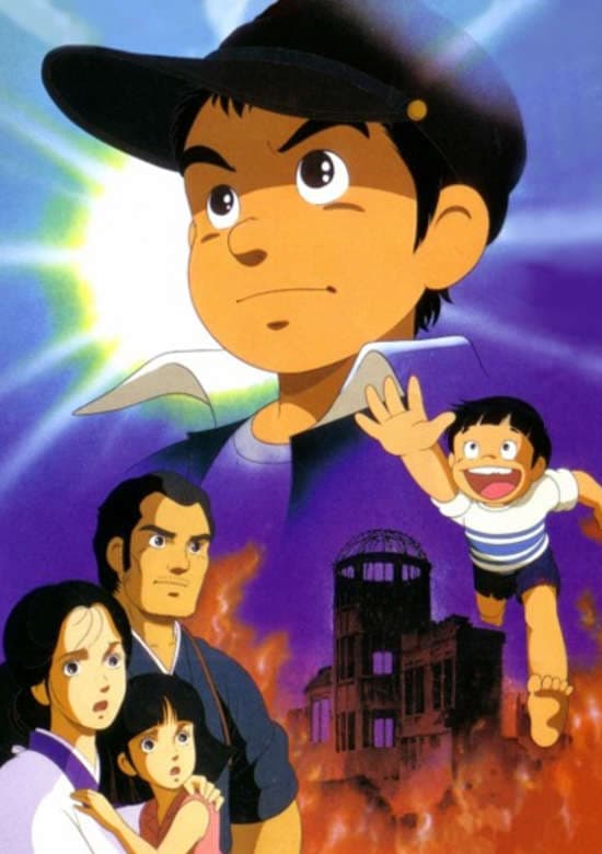 Hadashi no Gen