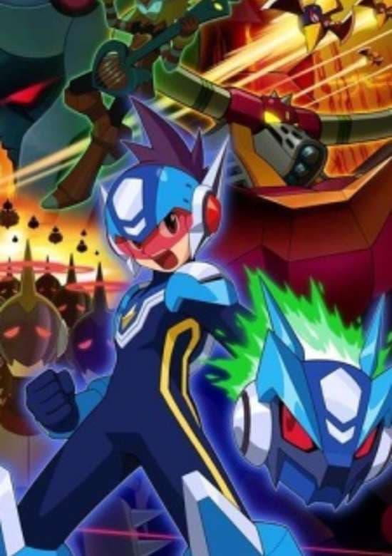 Ryuusei no Rockman