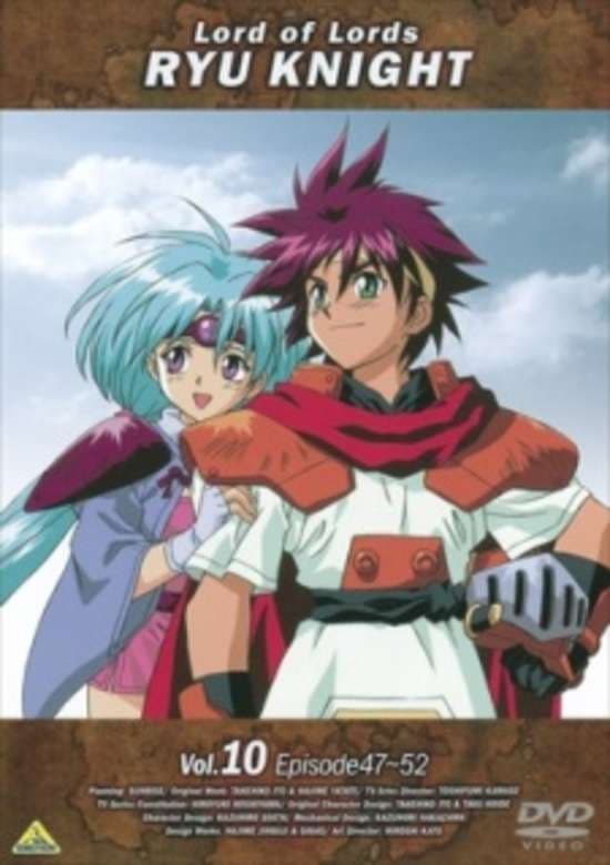 Haou Taikei Ryuu Knight