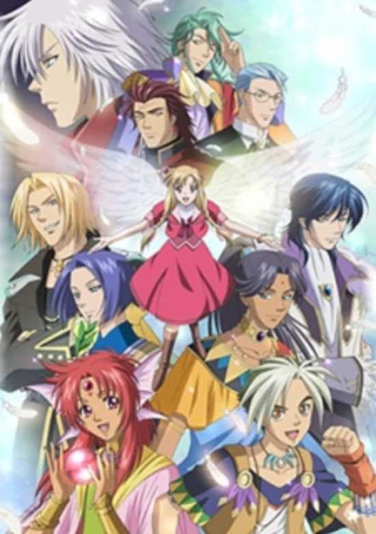 Koisuru Tenshi Angelique: Kagayaki no Ashita