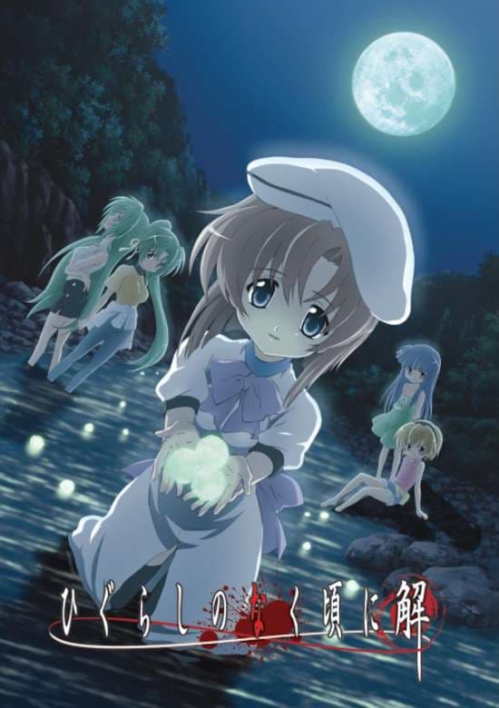 Higurashi no Naku Koro ni Kai