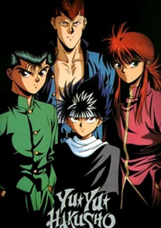 Yuu☆Yuu☆Hakusho: Eizou Hakusho II