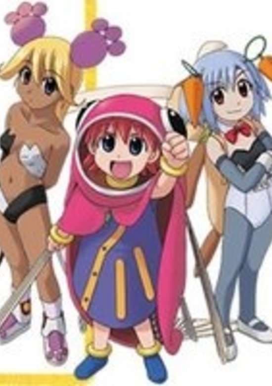 Mahou Yuugi: Tobidasu!! Hanamaru Daibouken