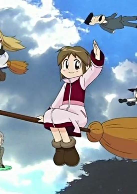 Majokko Tsukune-chan