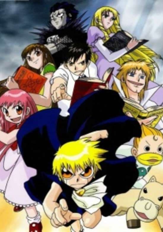 Konjiki no Gash Bell!!