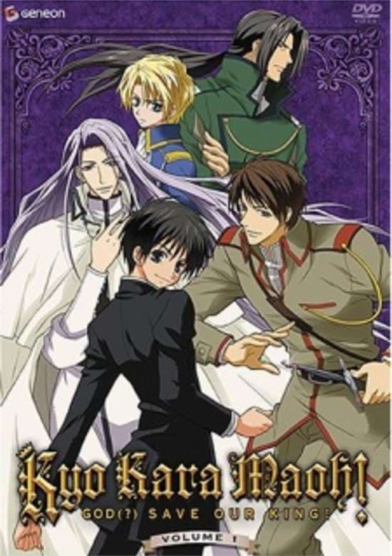 Kyou kara Maou!