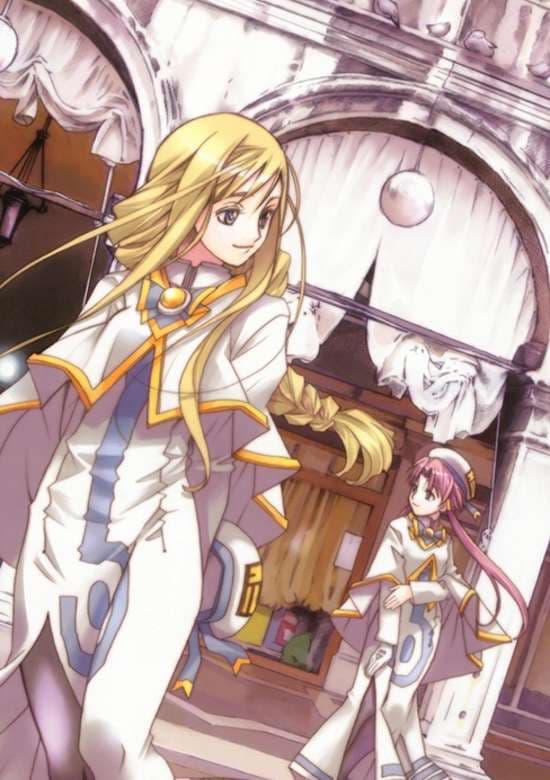 Aria The OVA: Arietta