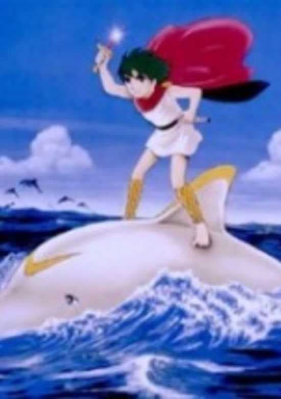 Umi no Triton