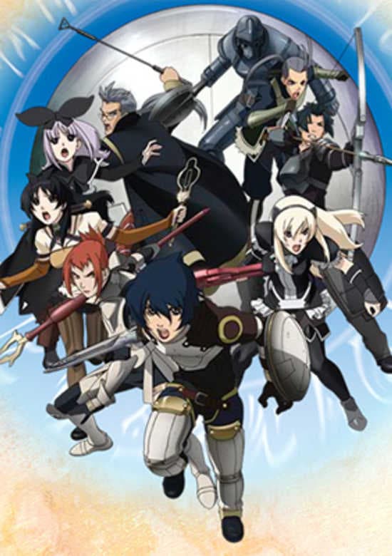 Druaga no Tou: The Aegis of Uruk