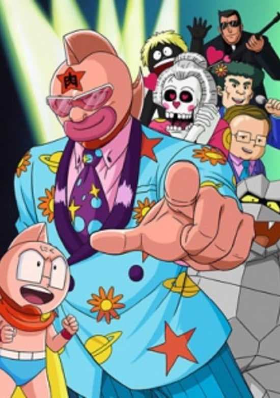 Kinnikuman (Movie)