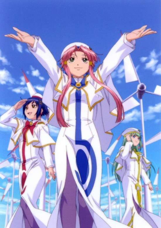 Aria The Origination