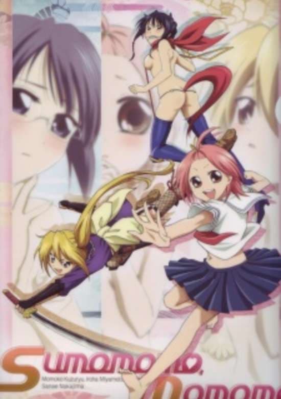 Sumomomo Momomo: Chijou Saikyou no Yome Specials