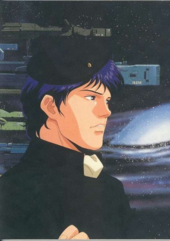 Ginga Eiyuu Densetsu Gaiden (1999)