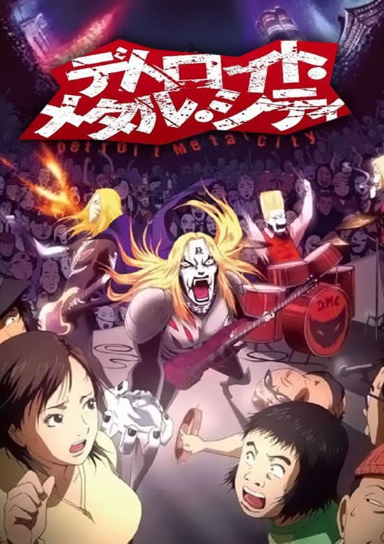 Detroit Metal City