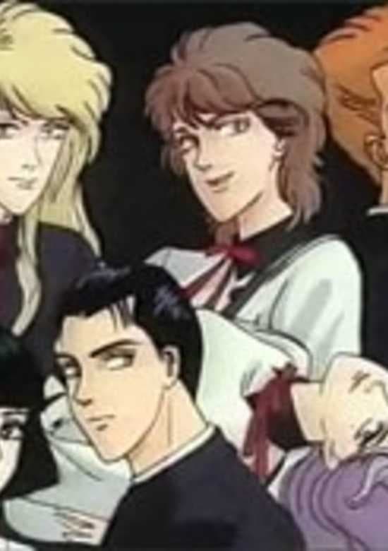 Yuukan Club