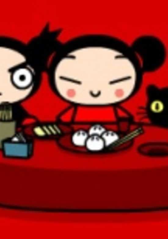 Pucca