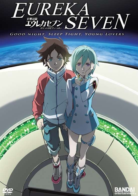 Eureka Seven: Pocket ga Niji de Ippai