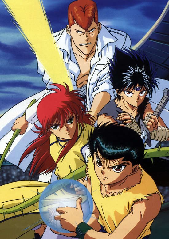 Yuu☆Yuu☆Hakusho