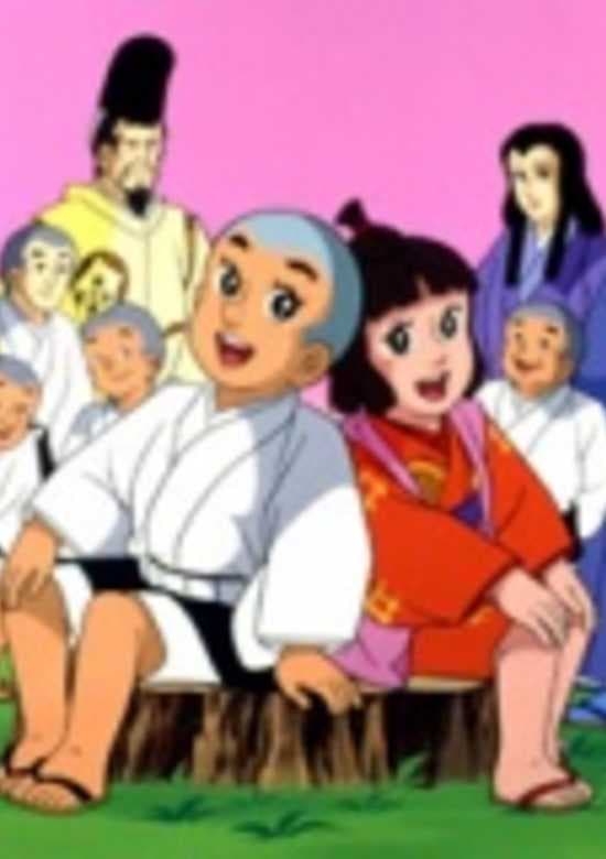 Ikkyuu-san
