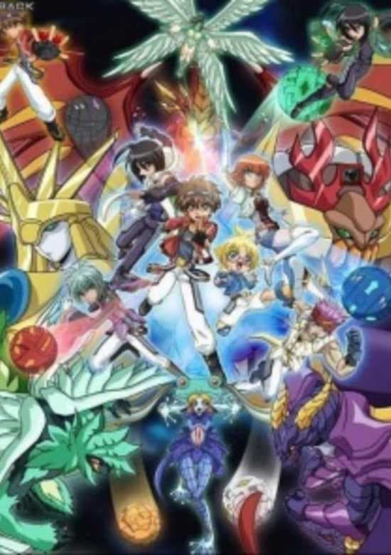 Bakugan Battle Brawlers: New Vestroia