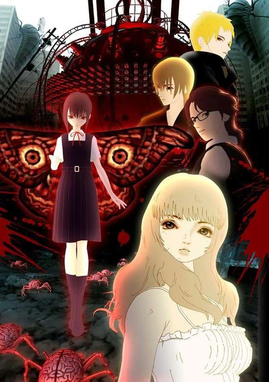 Aragne no Mushikago