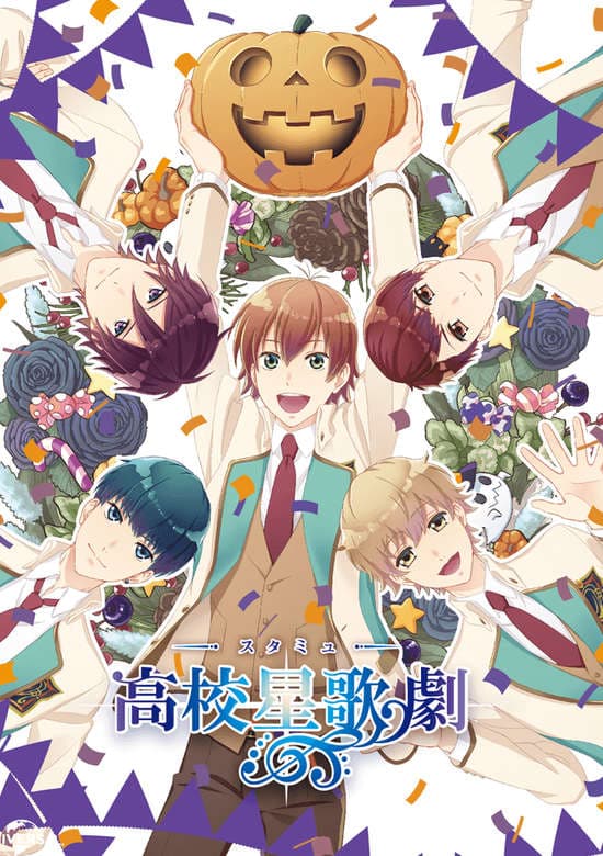 Starmyu in Halloween